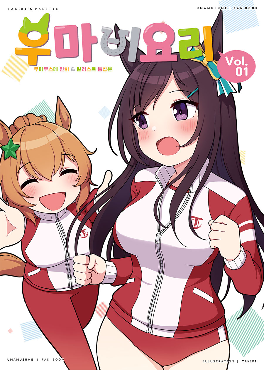 f141dc819d0c5a21cda9c9463e81b23d_1695443356_7803.jpg f141dc819d0c5a21cda9c9463e81b23d_1695443356_7803.jpg