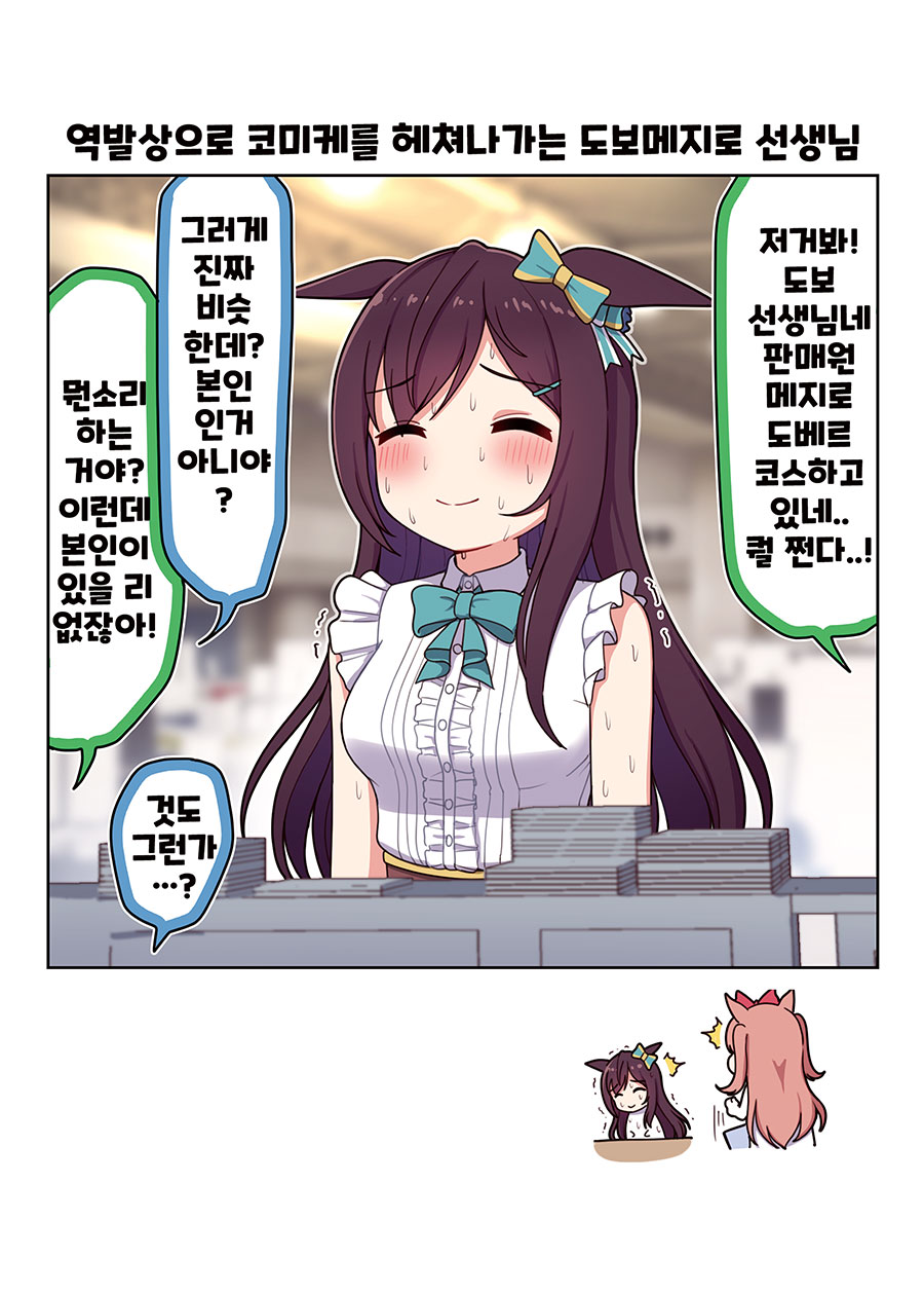 f141dc819d0c5a21cda9c9463e81b23d_1695443356_842.jpg f141dc819d0c5a21cda9c9463e81b23d_1695443356_842.jpg