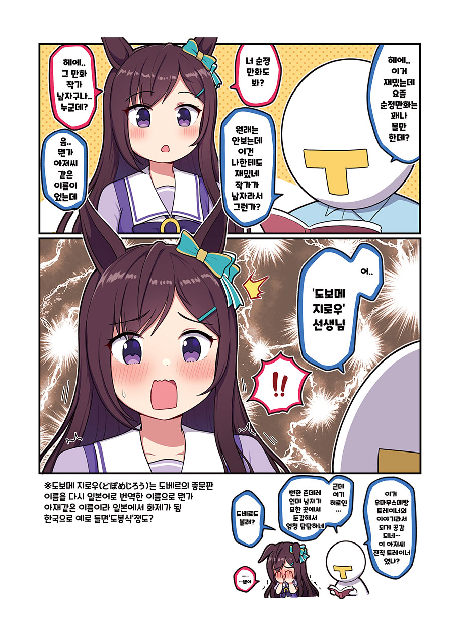 f141dc819d0c5a21cda9c9463e81b23d_1695443356_9062.jpg f141dc819d0c5a21cda9c9463e81b23d_1695443356_9062.jpg