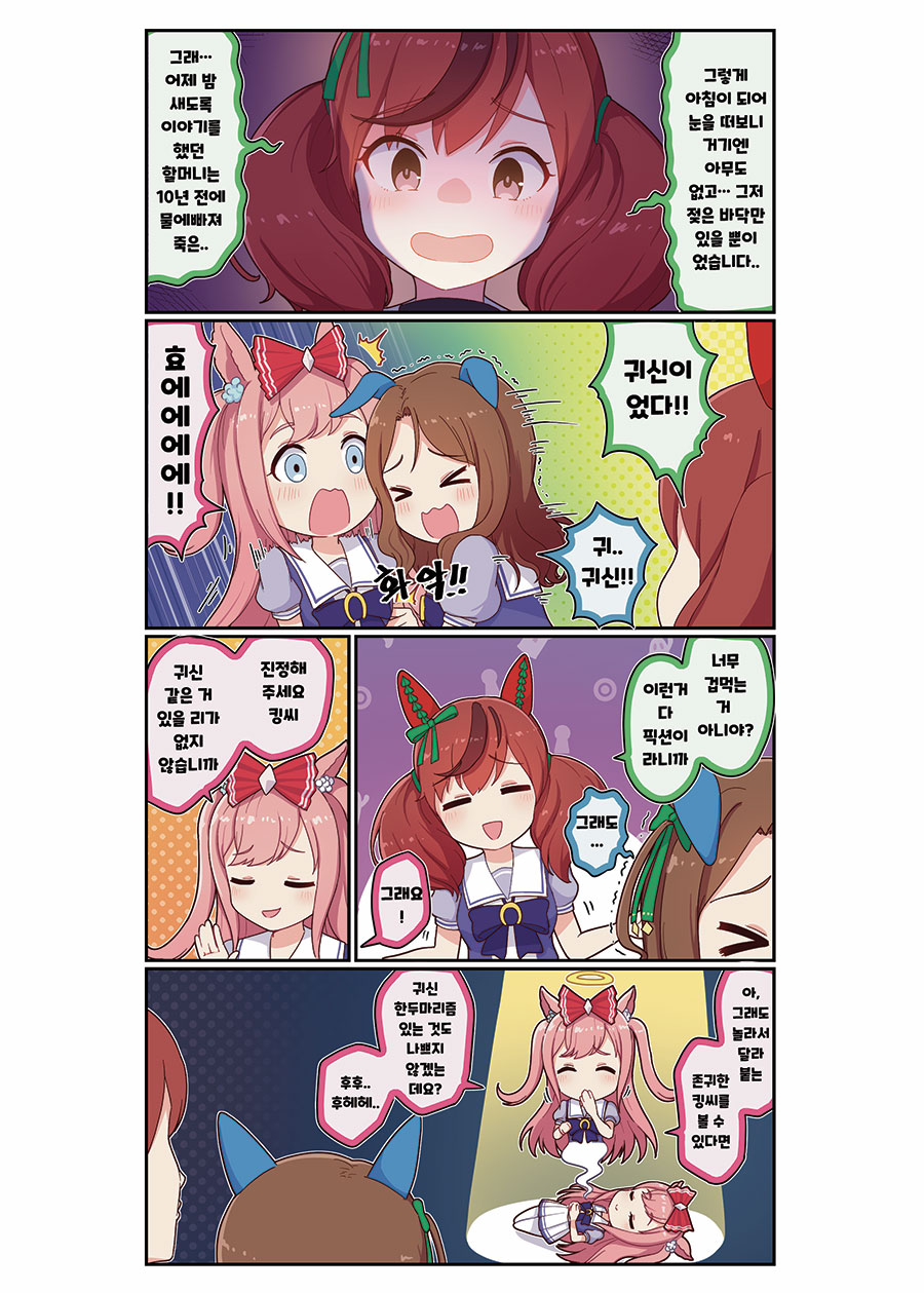 f141dc819d0c5a21cda9c9463e81b23d_1695443606_1183.jpg f141dc819d0c5a21cda9c9463e81b23d_1695443606_1183.jpg