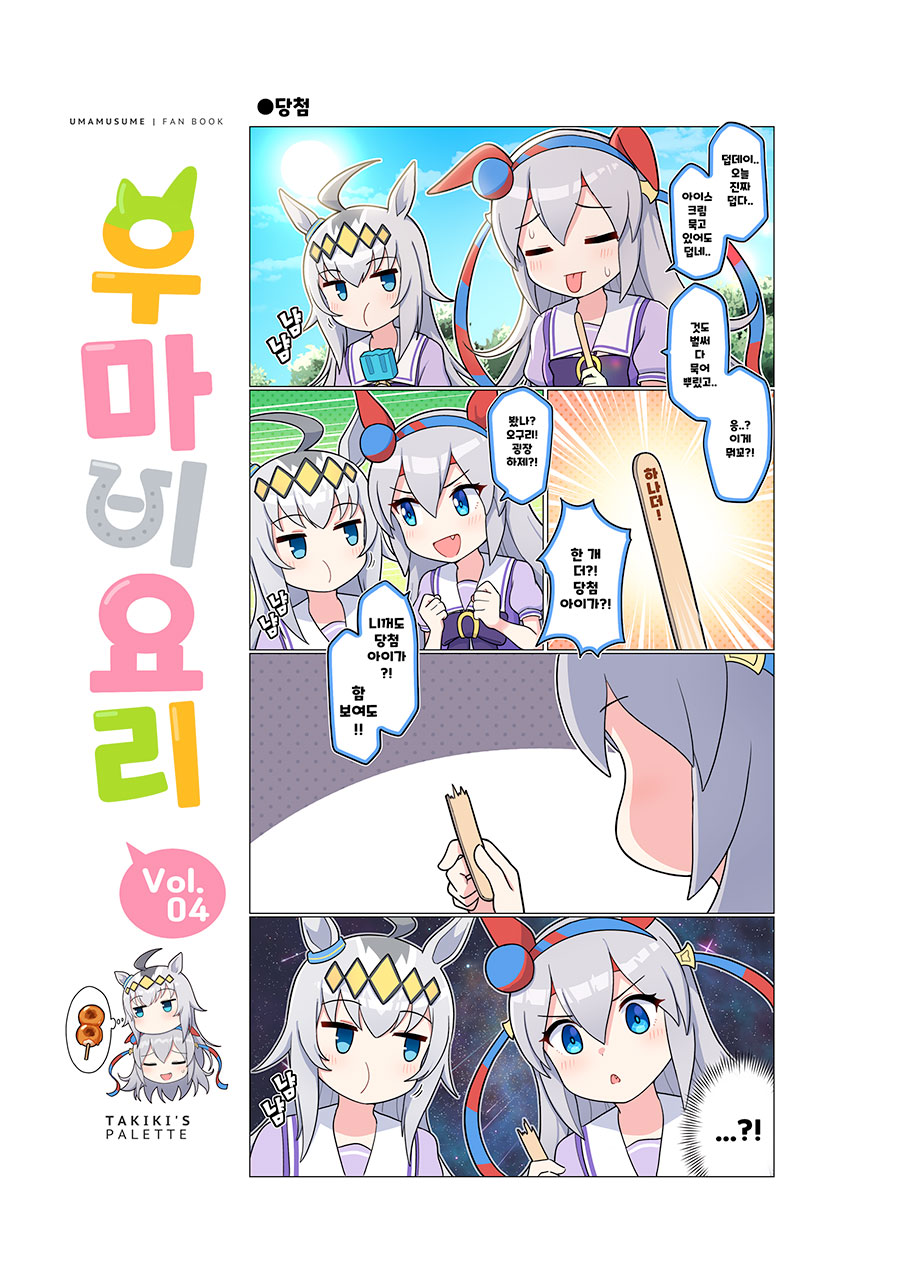 5da15792ce7248fe9509dce0275ee692_1714985839_7771.jpg 5da15792ce7248fe9509dce0275ee692_1714985839_7771.jpg