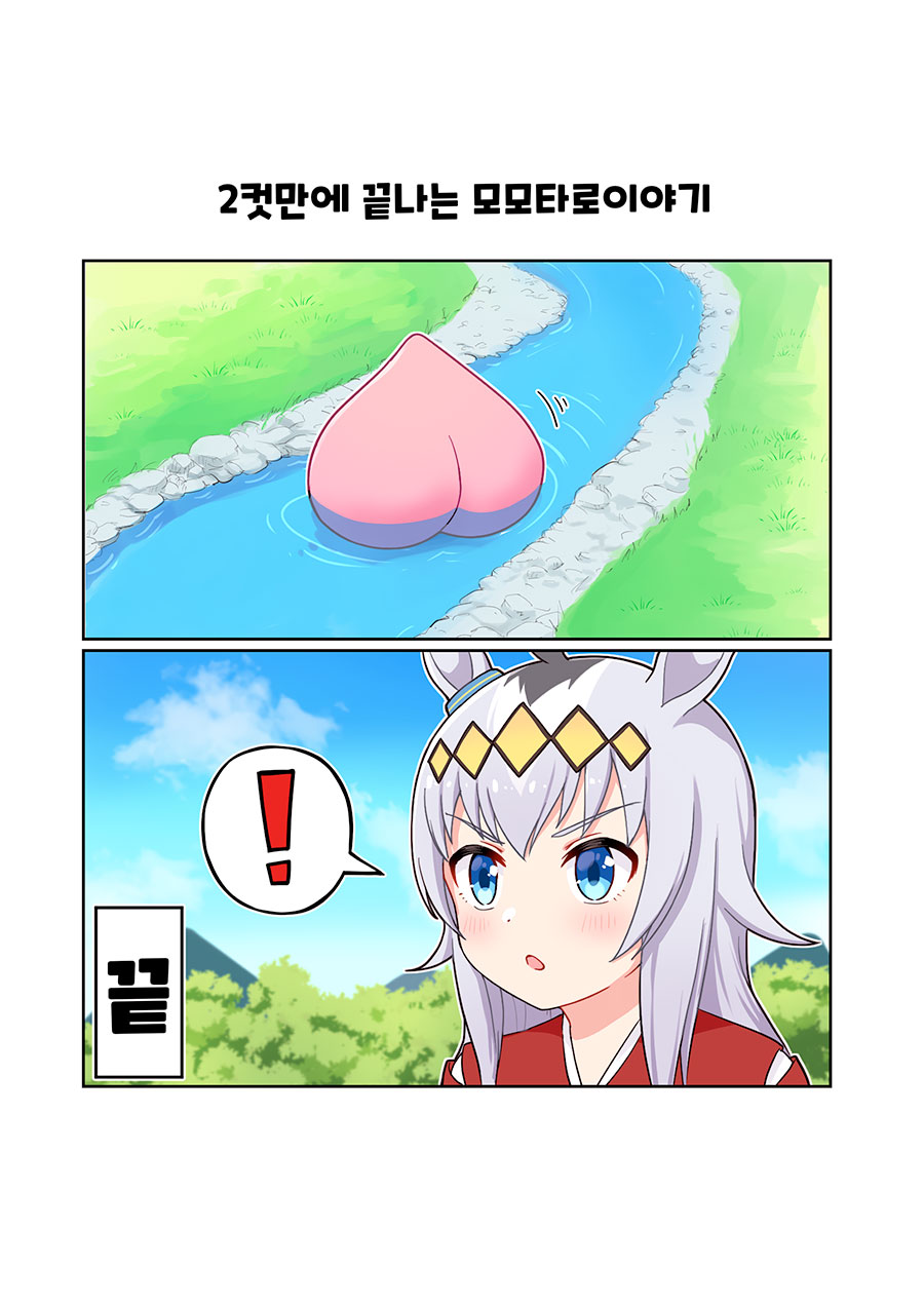 5da15792ce7248fe9509dce0275ee692_1714985839_8612.jpg 5da15792ce7248fe9509dce0275ee692_1714985839_8612.jpg