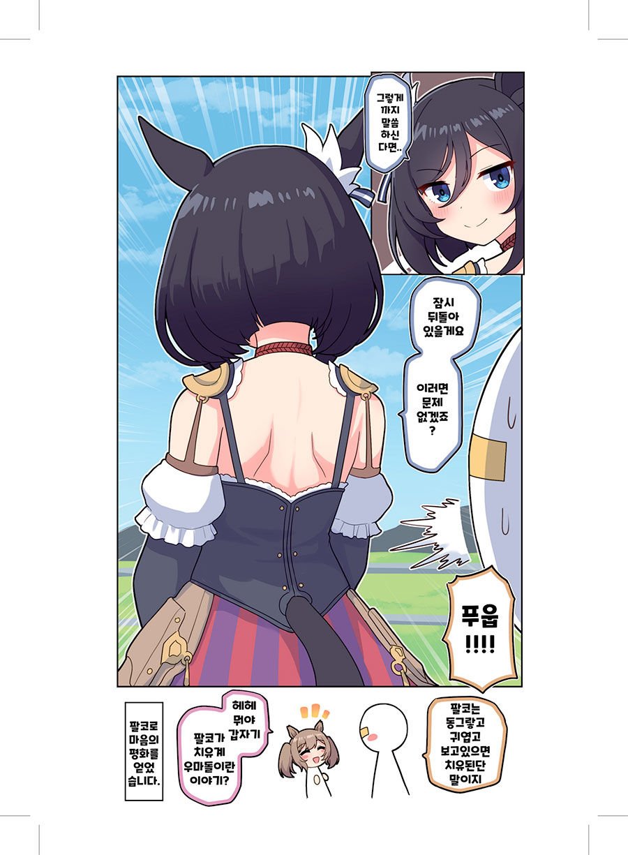 5da15792ce7248fe9509dce0275ee692_1714986250_1241.jpg 5da15792ce7248fe9509dce0275ee692_1714986250_1241.jpg