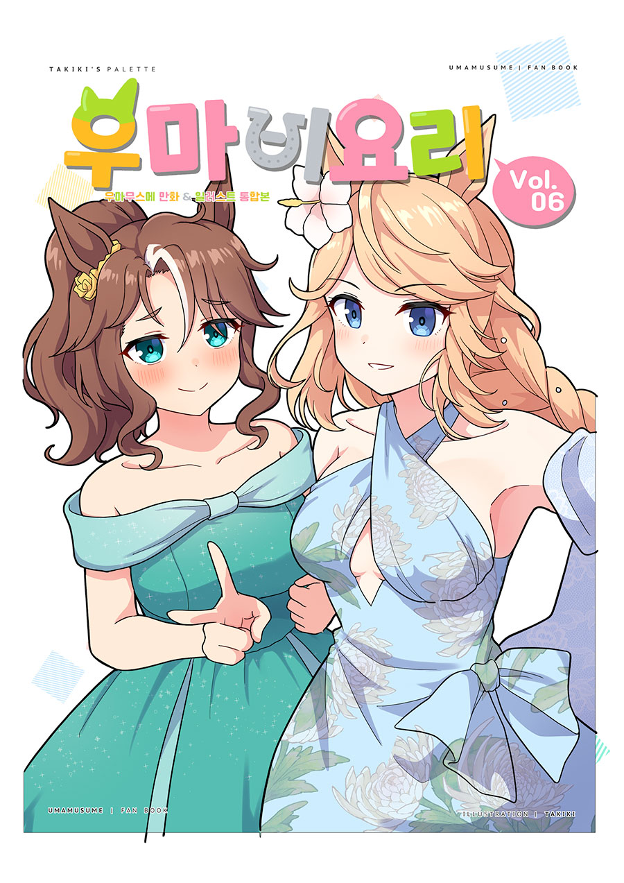 5da15792ce7248fe9509dce0275ee692_1714986364_1848.jpg 5da15792ce7248fe9509dce0275ee692_1714986364_1848.jpg