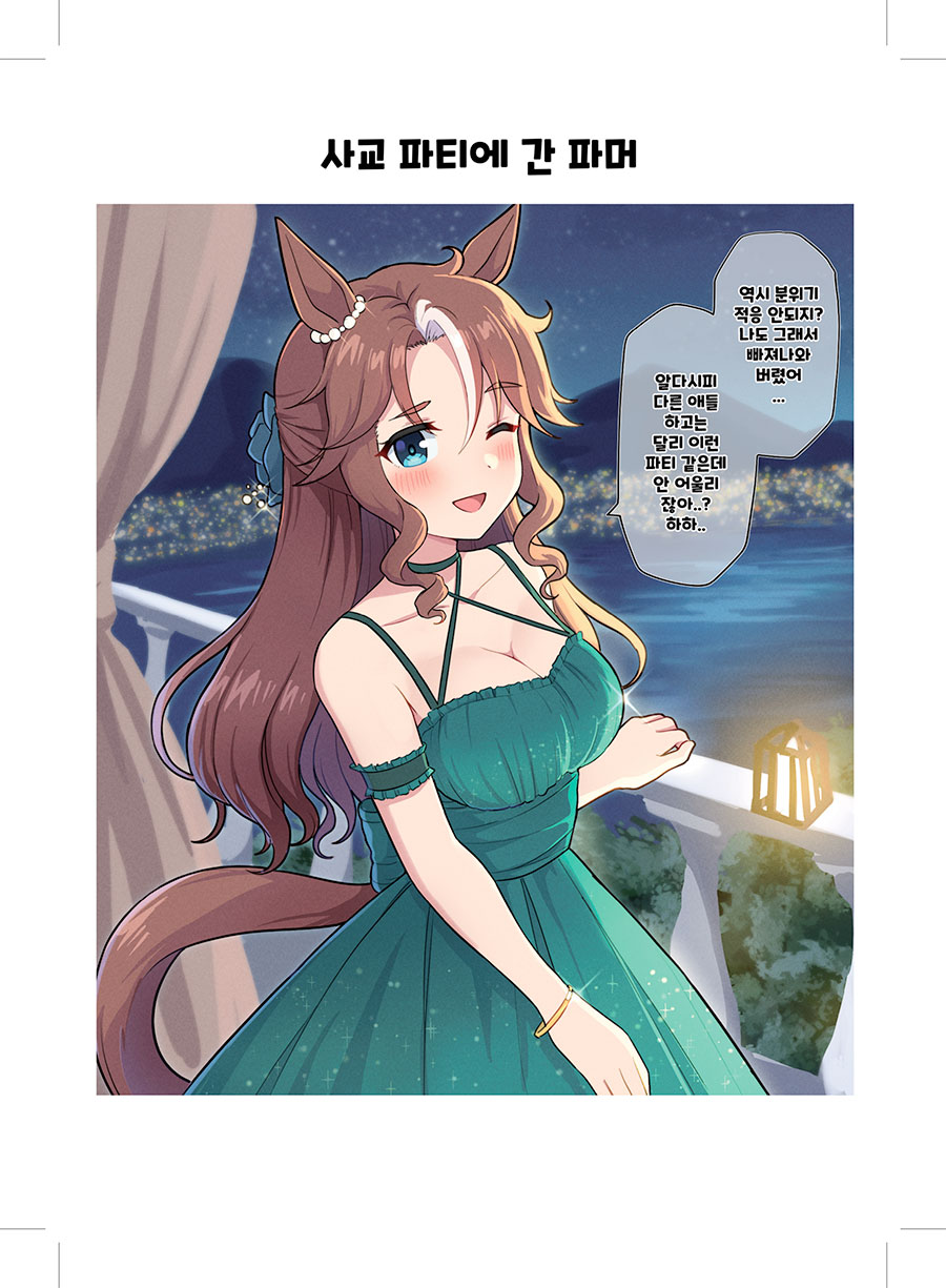 5da15792ce7248fe9509dce0275ee692_1714986366_311.jpg 5da15792ce7248fe9509dce0275ee692_1714986366_311.jpg