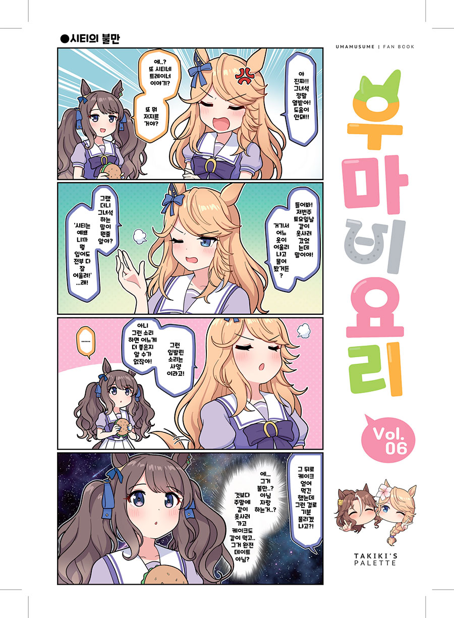 5da15792ce7248fe9509dce0275ee692_1714986366_3943.jpg 5da15792ce7248fe9509dce0275ee692_1714986366_3943.jpg