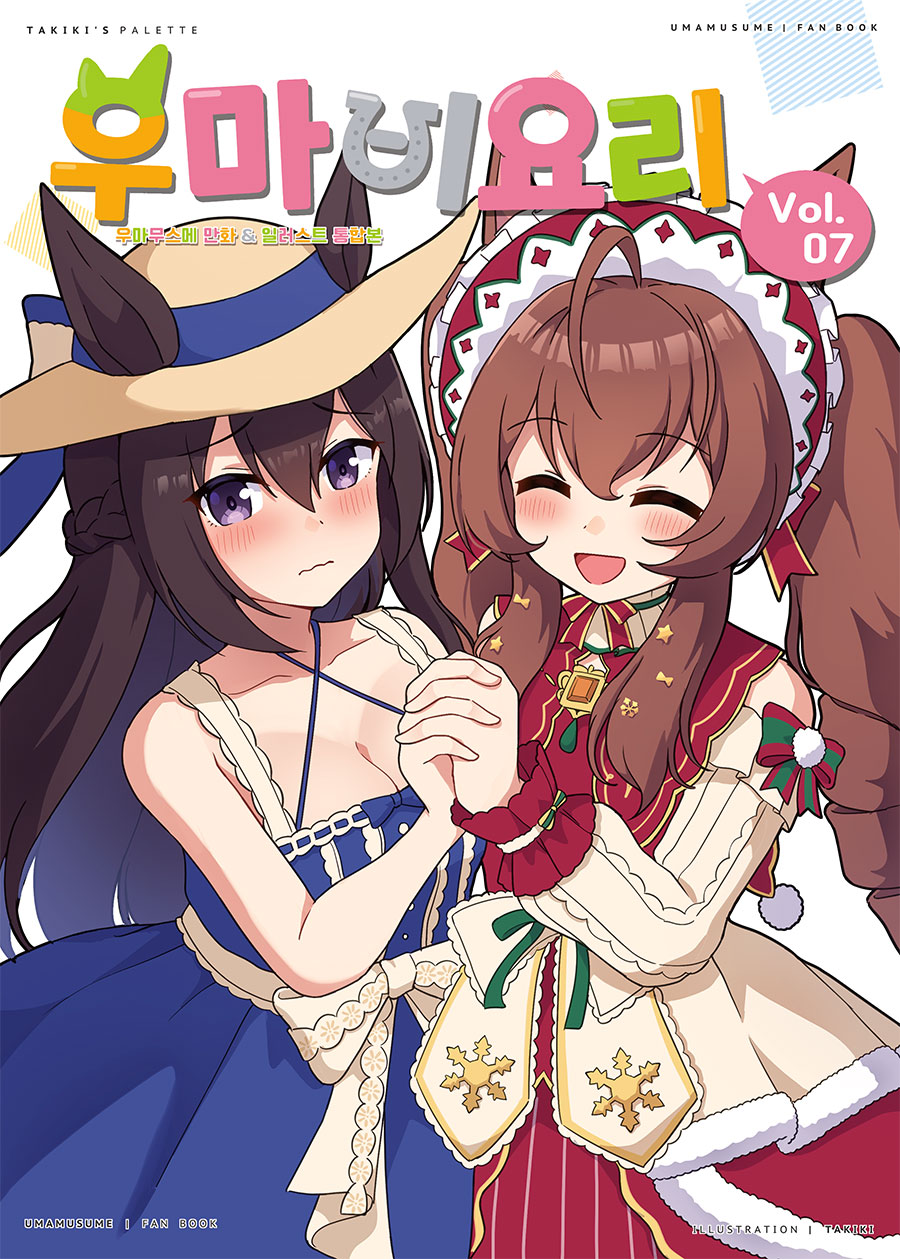 48e7a9843ccf3a598e25a88b4bf19f76_1722239413_2579.jpg 48e7a9843ccf3a598e25a88b4bf19f76_1722239413_2579.jpg