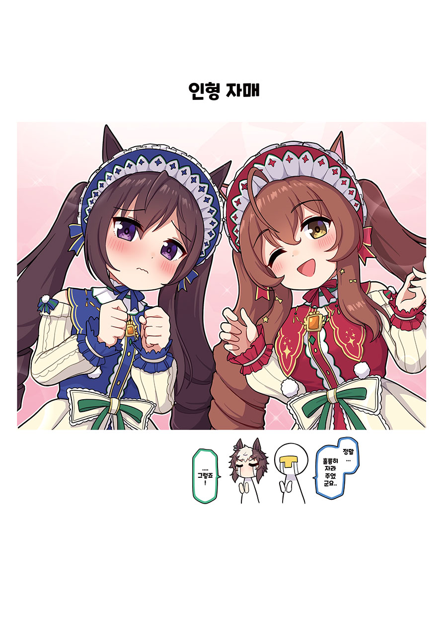 48e7a9843ccf3a598e25a88b4bf19f76_1722239413_3575.jpg 48e7a9843ccf3a598e25a88b4bf19f76_1722239413_3575.jpg