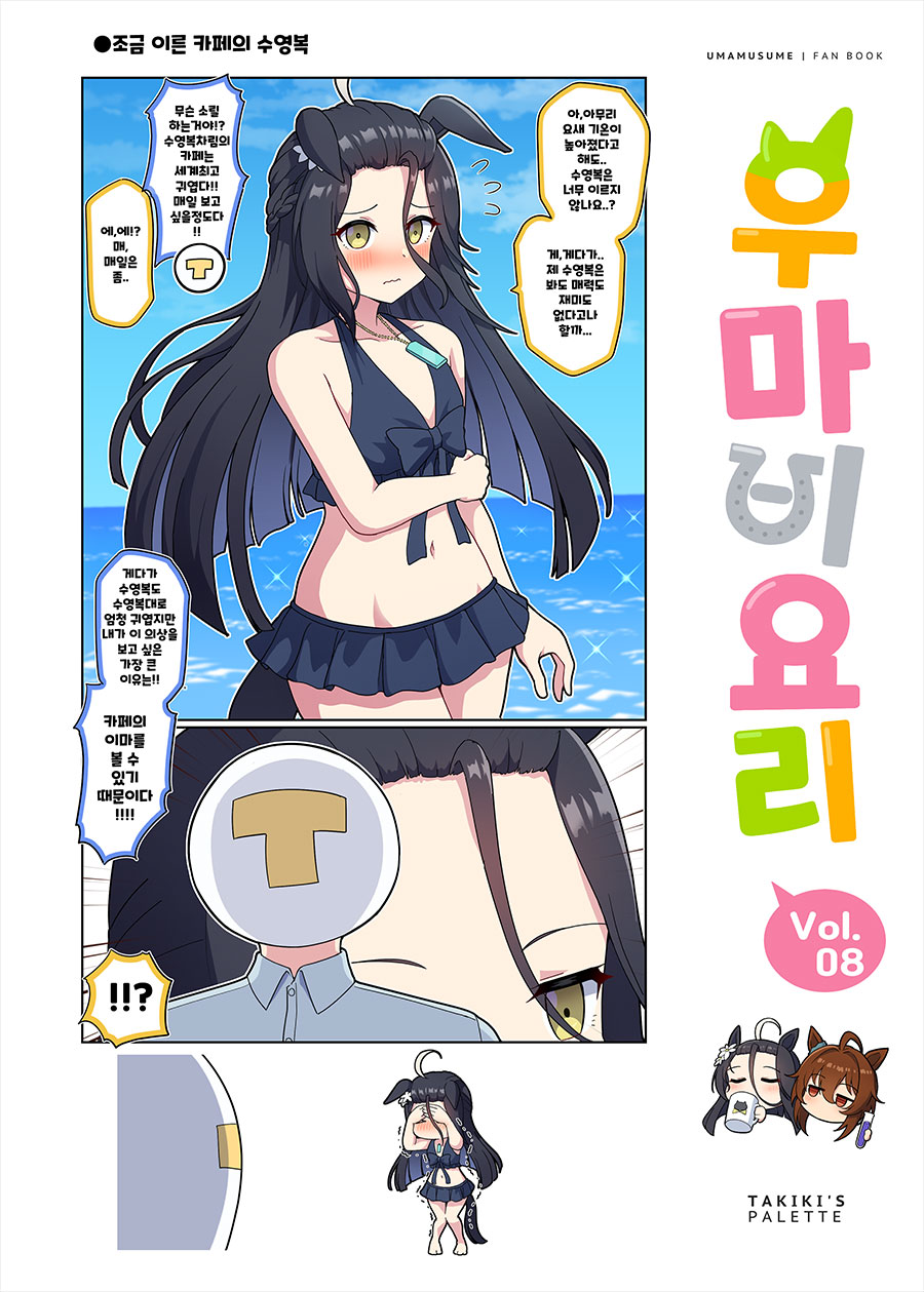 18b01f75910d24153386c7c7f9b993a7_1728397223_0592.jpg 18b01f75910d24153386c7c7f9b993a7_1728397223_0592.jpg