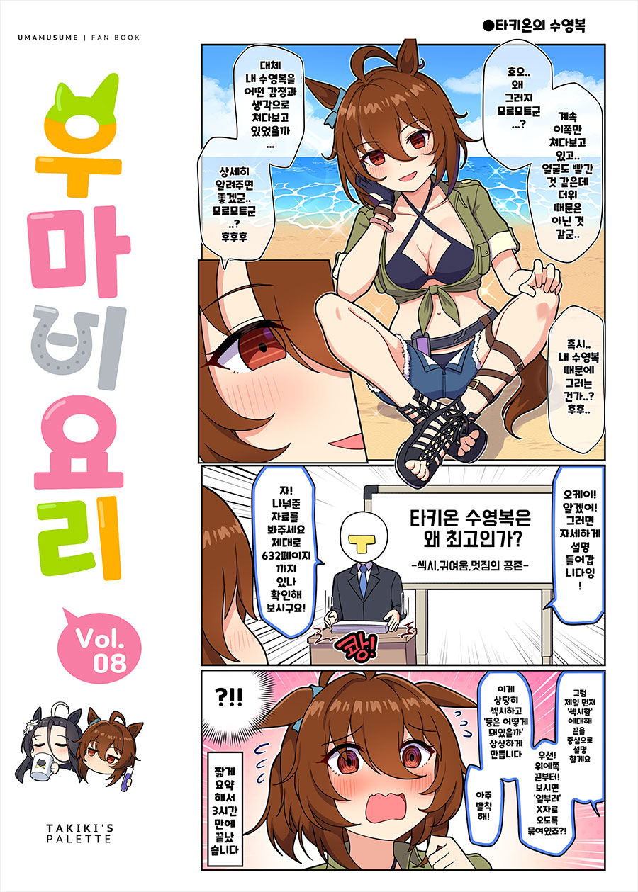 18b01f75910d24153386c7c7f9b993a7_1728397223_1115.jpg 18b01f75910d24153386c7c7f9b993a7_1728397223_1115.jpg