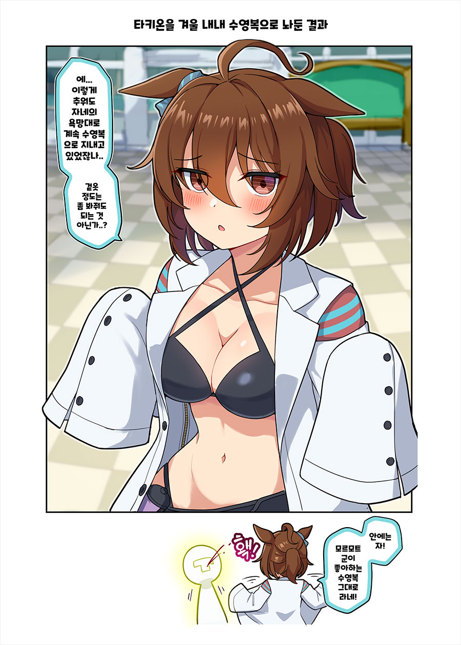 18b01f75910d24153386c7c7f9b993a7_1728397223_1573.jpg 18b01f75910d24153386c7c7f9b993a7_1728397223_1573.jpg