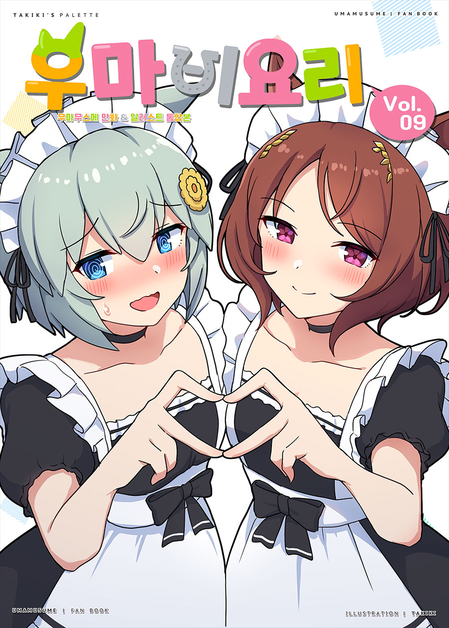 58e6c013ebe833cc795d217dd70c56e8_1734872090_1762.jpg 58e6c013ebe833cc795d217dd70c56e8_1734872090_1762.jpg