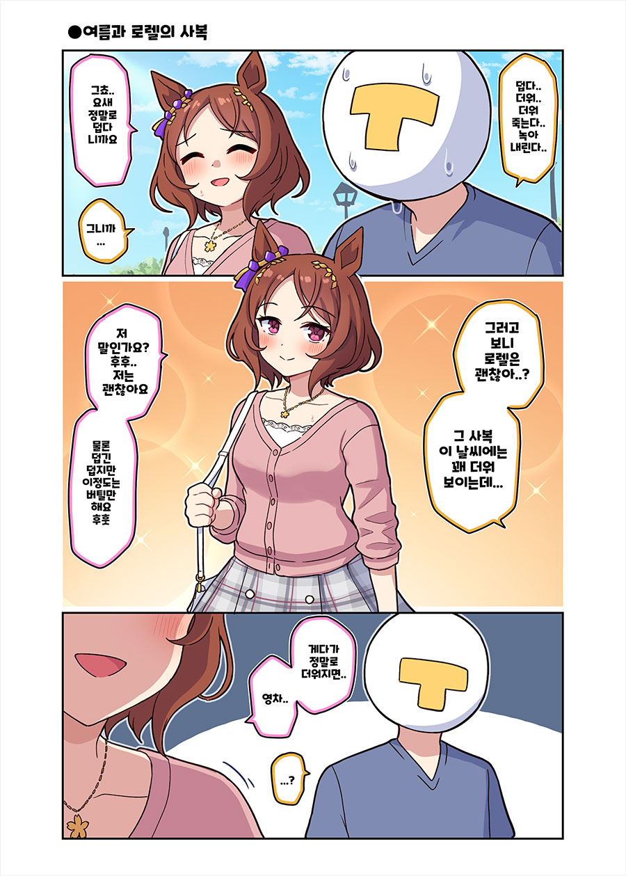 58e6c013ebe833cc795d217dd70c56e8_1734872090_2287.jpg 58e6c013ebe833cc795d217dd70c56e8_1734872090_2287.jpg