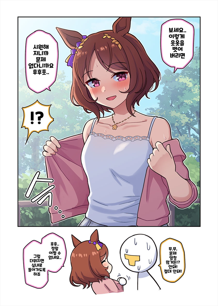 58e6c013ebe833cc795d217dd70c56e8_1734872090_2748.jpg 58e6c013ebe833cc795d217dd70c56e8_1734872090_2748.jpg