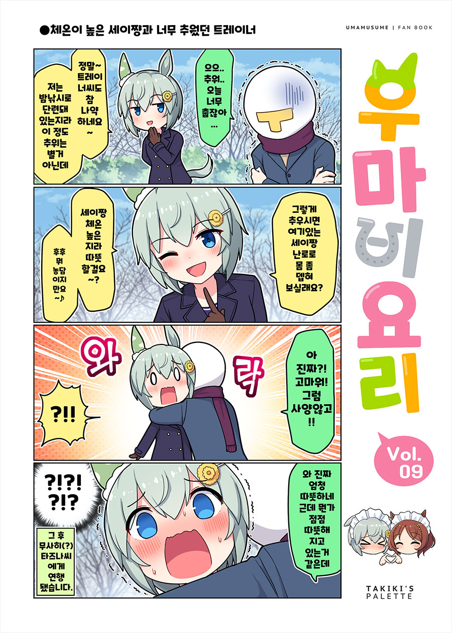 58e6c013ebe833cc795d217dd70c56e8_1734872090_322.jpg 58e6c013ebe833cc795d217dd70c56e8_1734872090_322.jpg