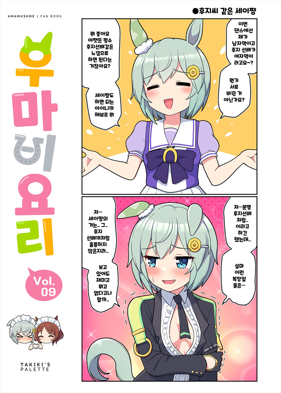 58e6c013ebe833cc795d217dd70c56e8_1734872090_3688.jpg 58e6c013ebe833cc795d217dd70c56e8_1734872090_3688.jpg