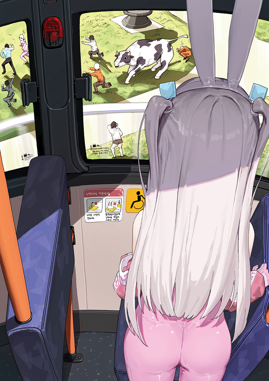 58e6c013ebe833cc795d217dd70c56e8_1734872426_836.jpg 58e6c013ebe833cc795d217dd70c56e8_1734872426_836.jpg