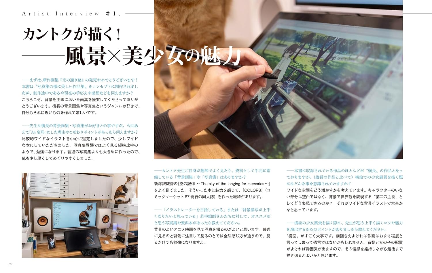 e4ef732aeecaa15d403761fd6d21d5ca_1750928017_7427.jpg e4ef732aeecaa15d403761fd6d21d5ca_1750928017_7427.jpg