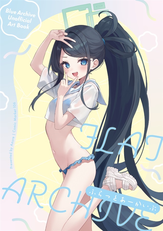 aea5bf2458d09cca884299eaad318e02_1758171362_9389.jpg aea5bf2458d09cca884299eaad318e02_1758171362_9389.jpg