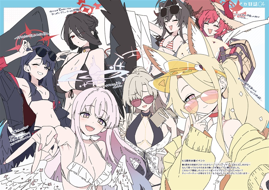 aea5bf2458d09cca884299eaad318e02_1758171971_0714.jpg aea5bf2458d09cca884299eaad318e02_1758171971_0714.jpg