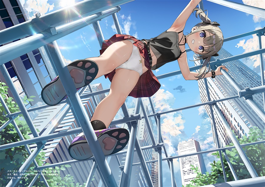 afb05e3a3ff83c4bf1b2ebf07fc996b8_1758345489_0927.jpg afb05e3a3ff83c4bf1b2ebf07fc996b8_1758345489_0927.jpg