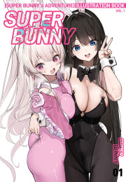 떡콩 SUPER BUNNY ADVENTURE
