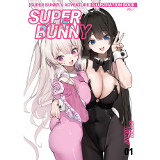 떡콩 SUPER BUNNY ADVENTURE