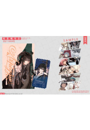 서쥐(SeoG) 명일방주 아르페지오 일러스트