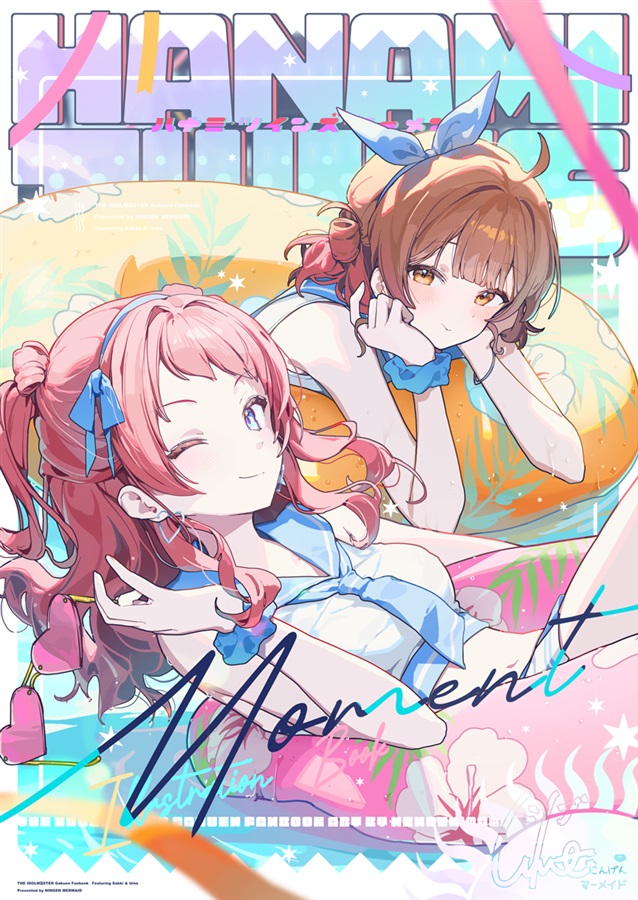 [C106] HANAMI TWINS Moment