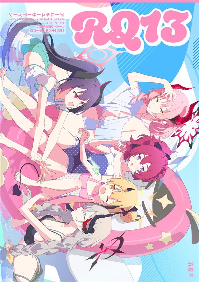 [C106] RQ13 블루아카이브