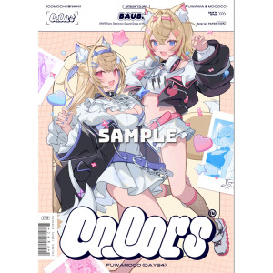 [C106] Colors-FUWAMOCO Days4