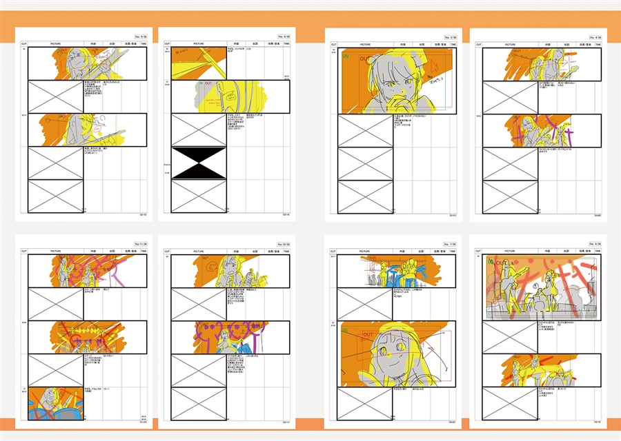 걸즈 밴드 크라이 콘티집(상)