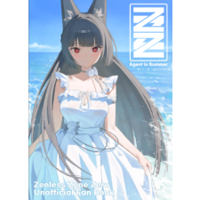 [Cro] 젠레스 존 제로 팬 일러스트북