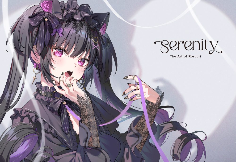 Serenity The Art of Rosuuri