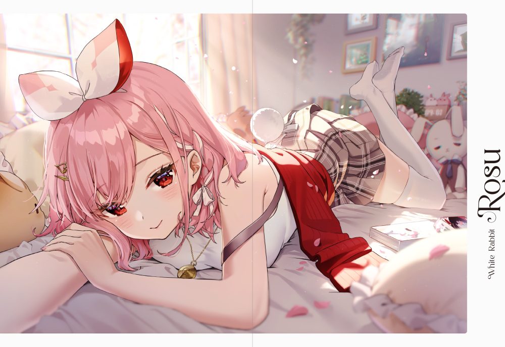 Serenity The Art of Rosuuri