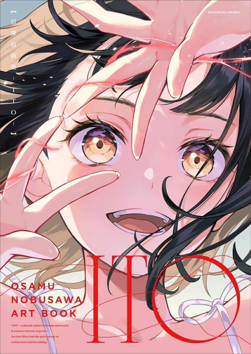 Nobusawa Osamu Artbook "ITO"