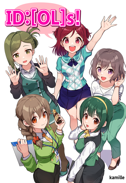 [kamille] ID:(OL)s!