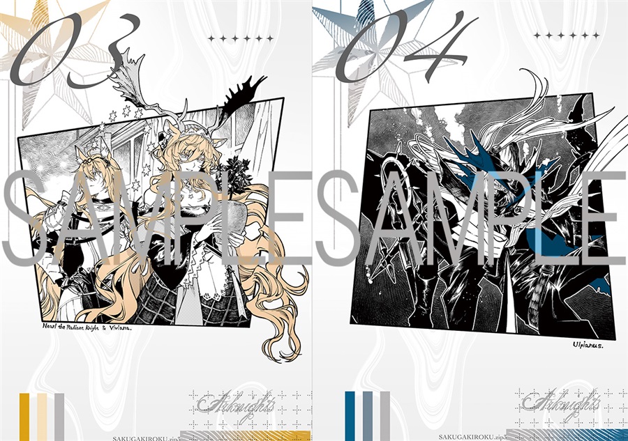 [C107] 作画記録.zip3