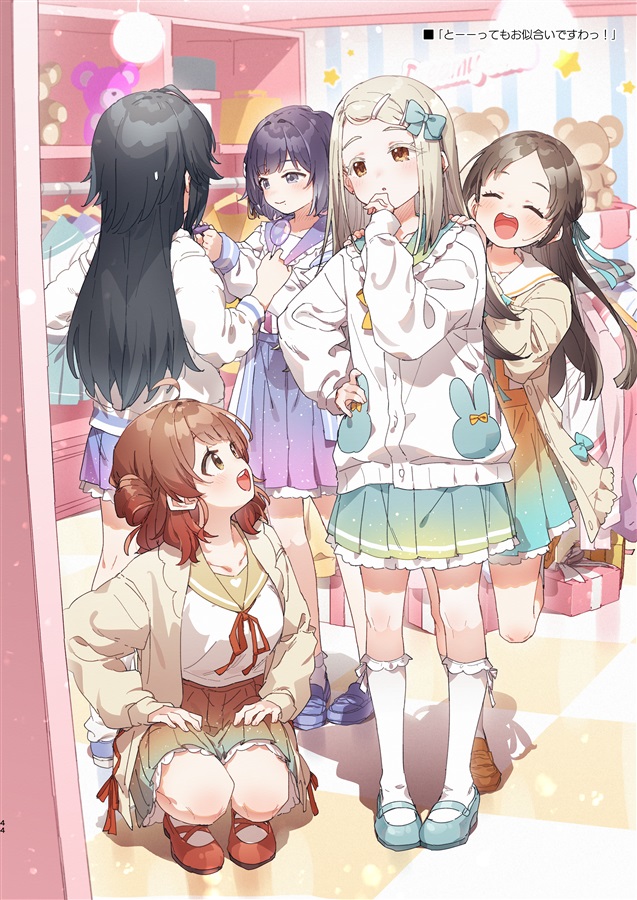 [C107] 2025년에 그린 일러스트 정리 책