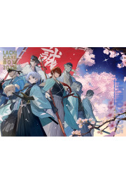 [C107] LACKGAKIBOX2025