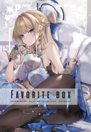 [C107] FAVORITE BOX