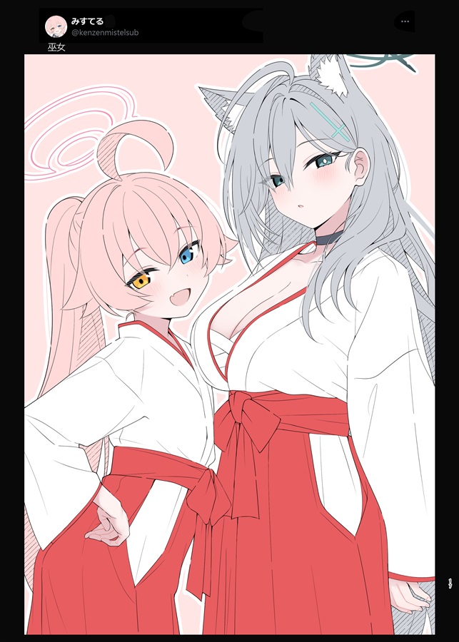 [C107] 오늘도 호시노가 귀엽다! 5