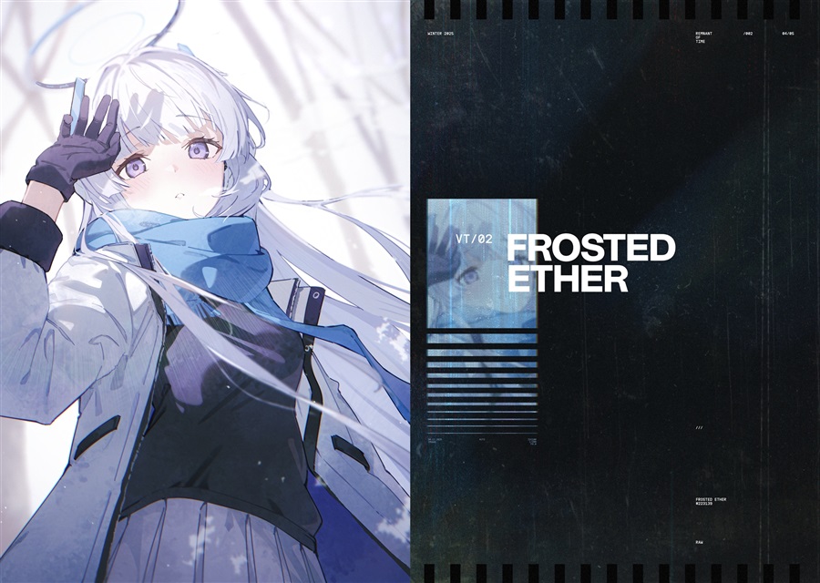 [C107] REMNANT OF TIME