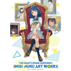 IMIGI MURU ART WORKS