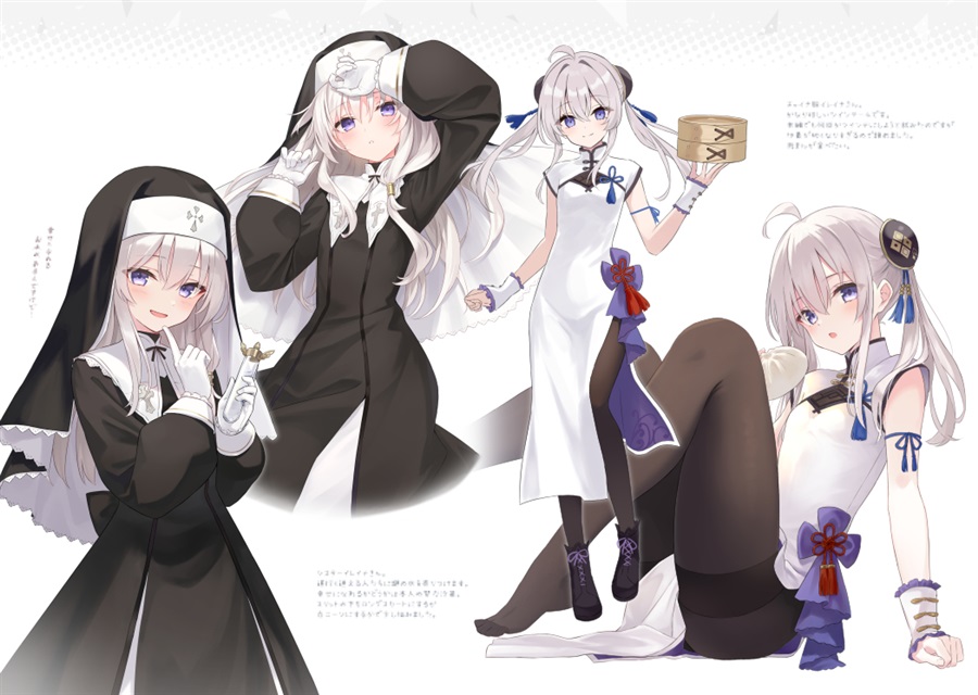 [C107] 魔女のラクガキ