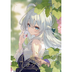 [C107] 魔女のラクガキ