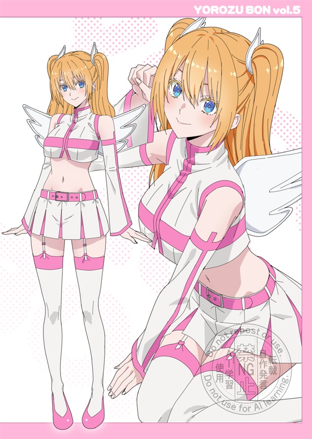 [C107] YOROZU BON vol.5