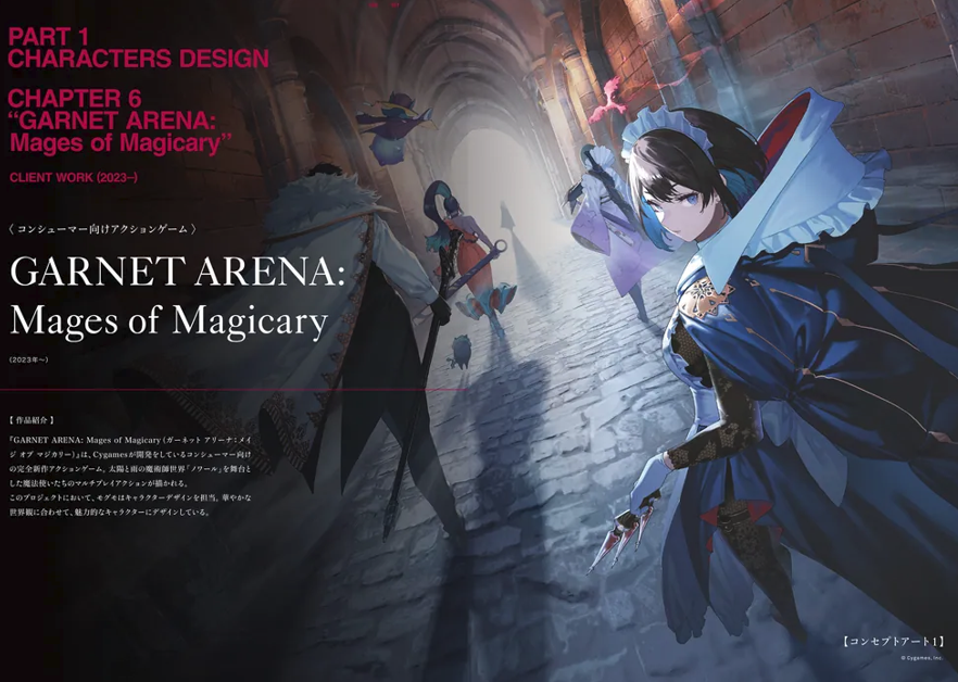 CHARACTERS! ［モグモArtworks］