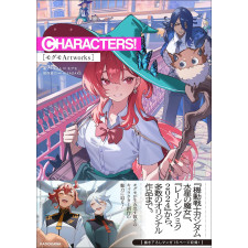 CHARACTERS! ［モグモArtworks］