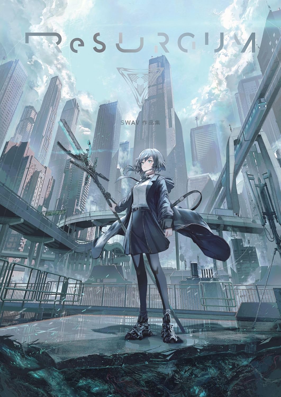 『ReSURGUM　SWAV作品集』